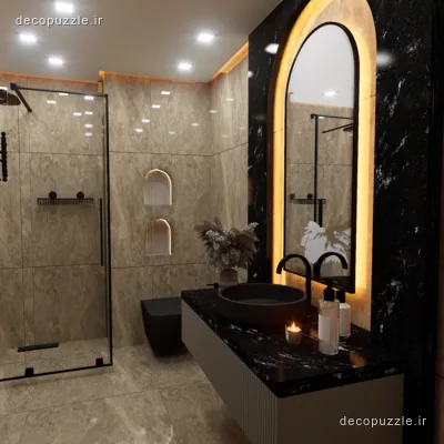 حمام مدرن با دیوارهای ماربل طوسی، دوش شیشه‌ای، روشویی مشکی و آینه قوس‌دار نورپردازی‌شده